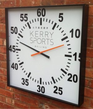 Pace Clock Cased Square Battery